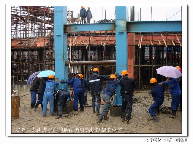 CA88集团举行庆祝建国六十周年“美丽祖国”摄影比赛