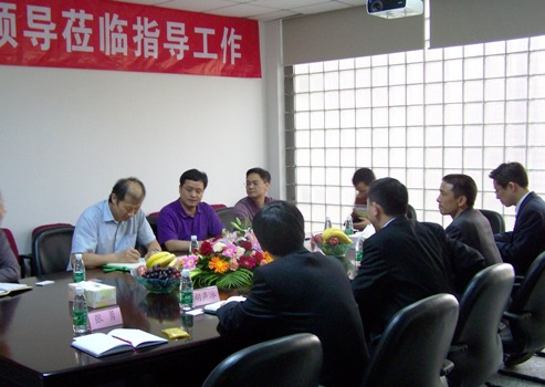 深圳市南山区领导调研考察CA88集团