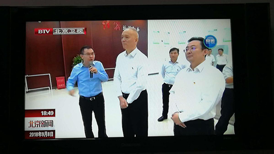 北京市委书记蔡奇调研CA88密云项目