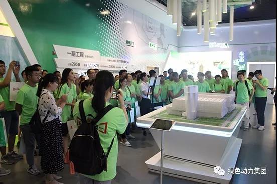 国企开放日｜走进CA88――探秘垃圾的“奇幻”之旅
