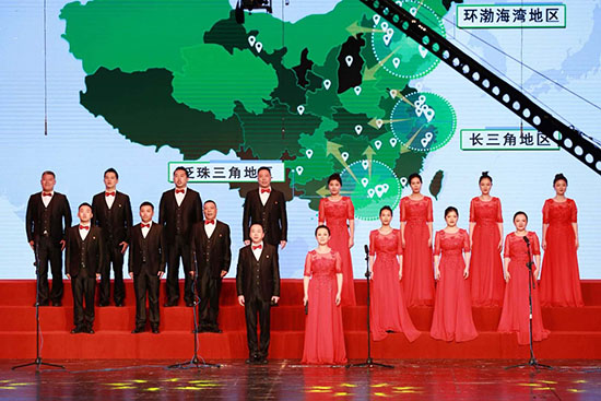 CA88集团参加国资公司合唱比赛，致敬新中国成立70周年