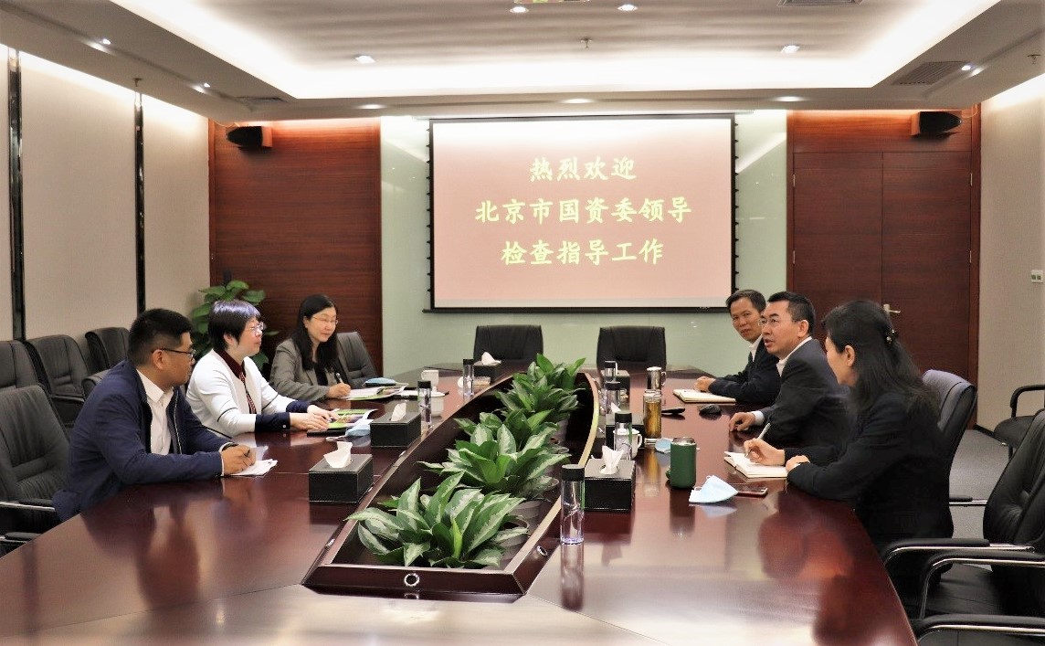 北京市国资委党委副书记晋秋红调研CA88