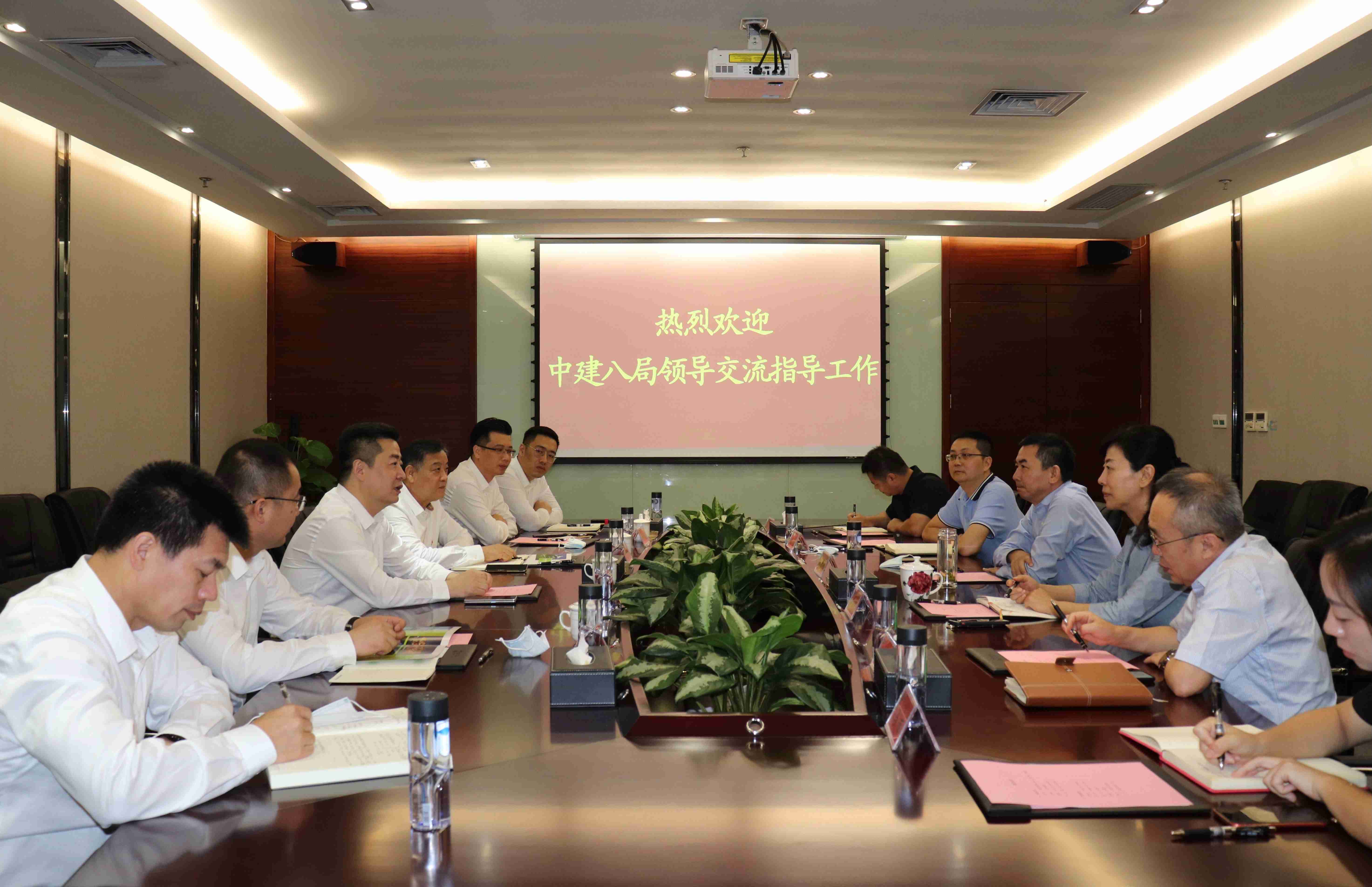 中国建筑第八工程局领导到访CA88